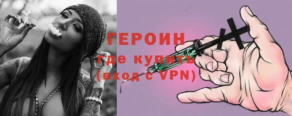 эйфоретик Верхнеуральск