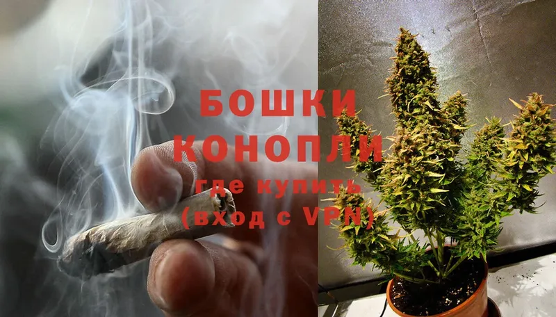 Каннабис LSD WEED  где найти   Сарапул 